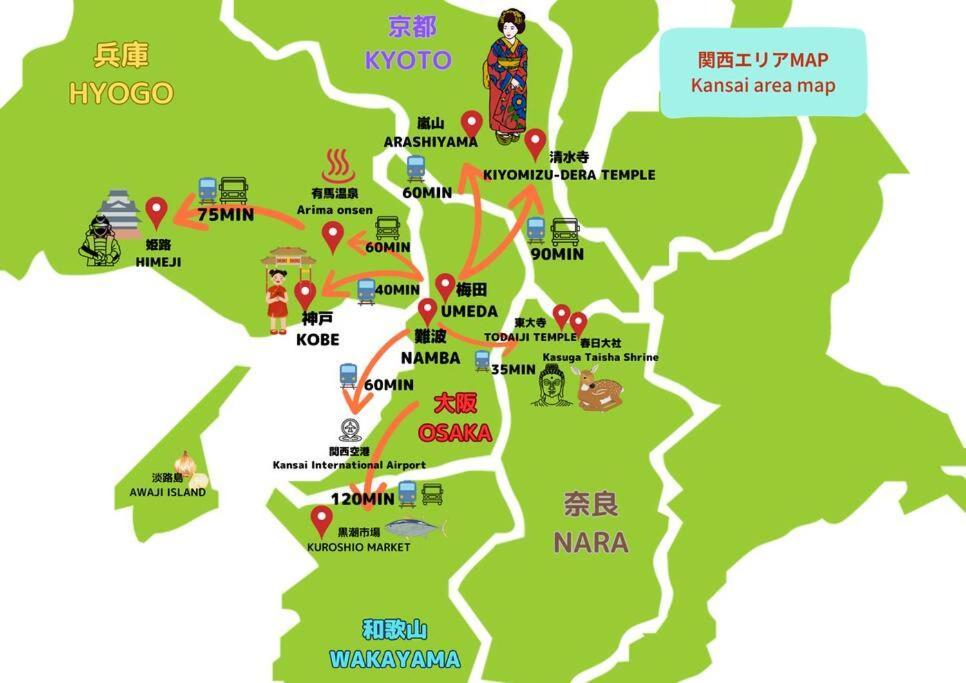 Tasonestayosaka 道頓堀ktd905 公寓 大阪